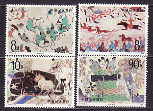 Китай, 1988, Наскальная живопись, 4 марки